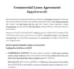 Commercial lease agreement