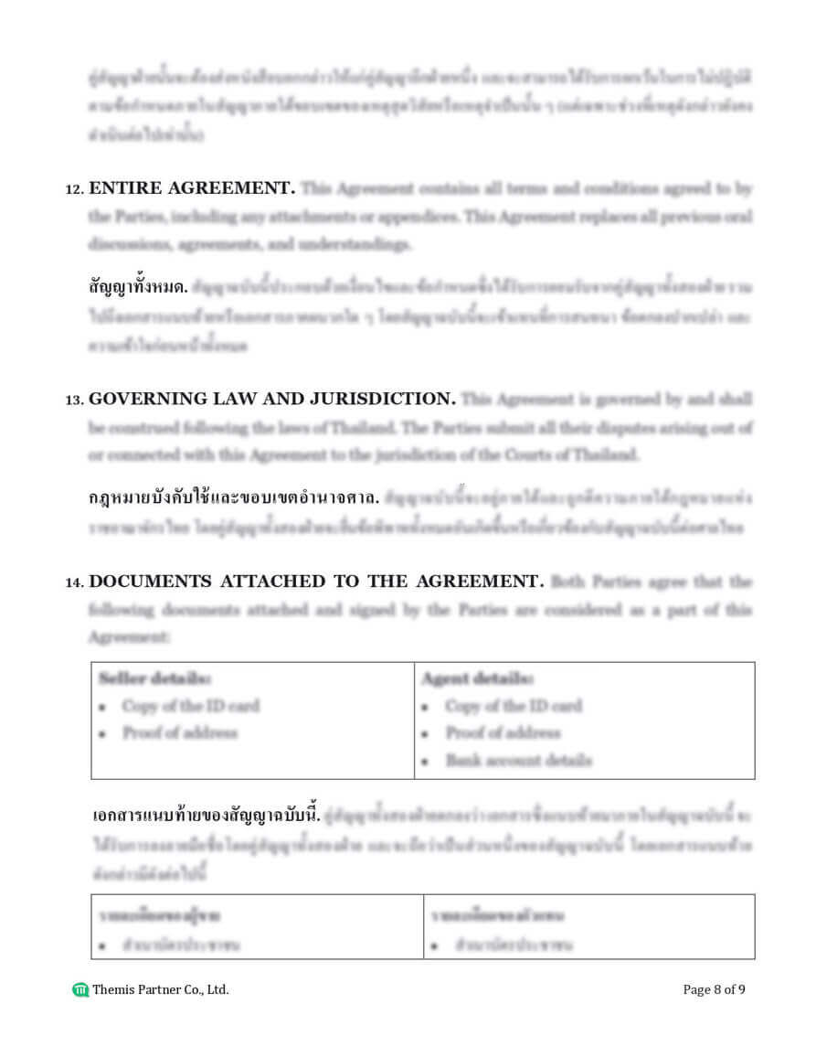 Real estate agent agreement preview 8