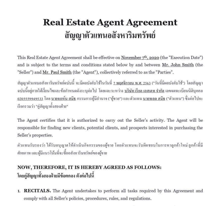 Real estate agent agreement