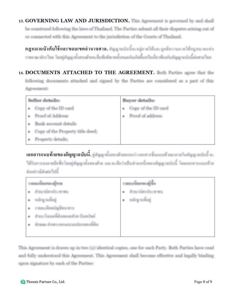 Real estate purchase agreement preview 8