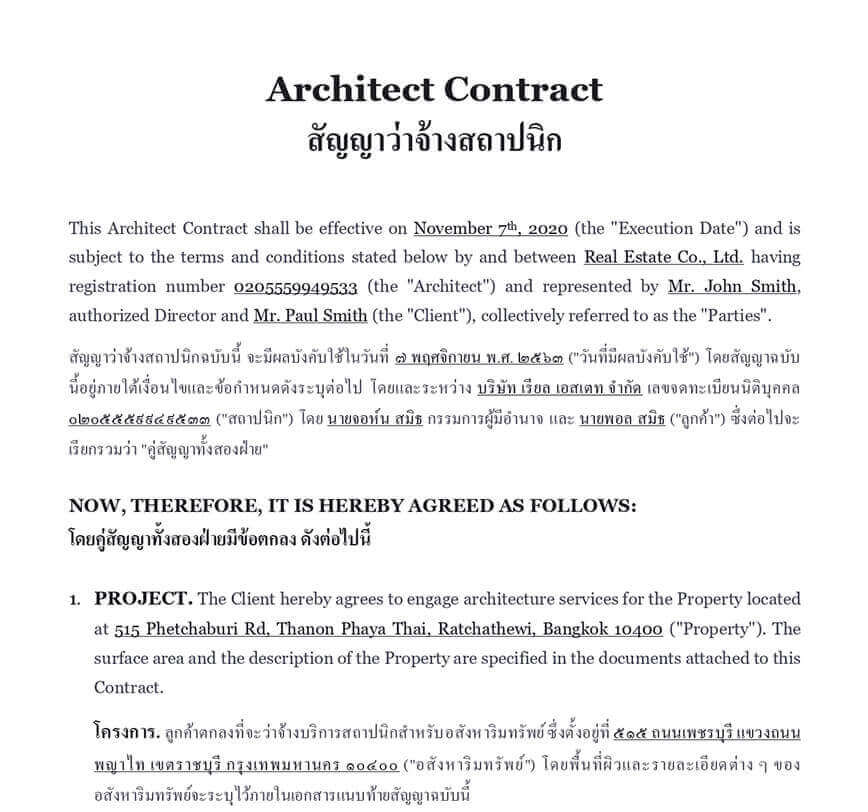 Architect contract