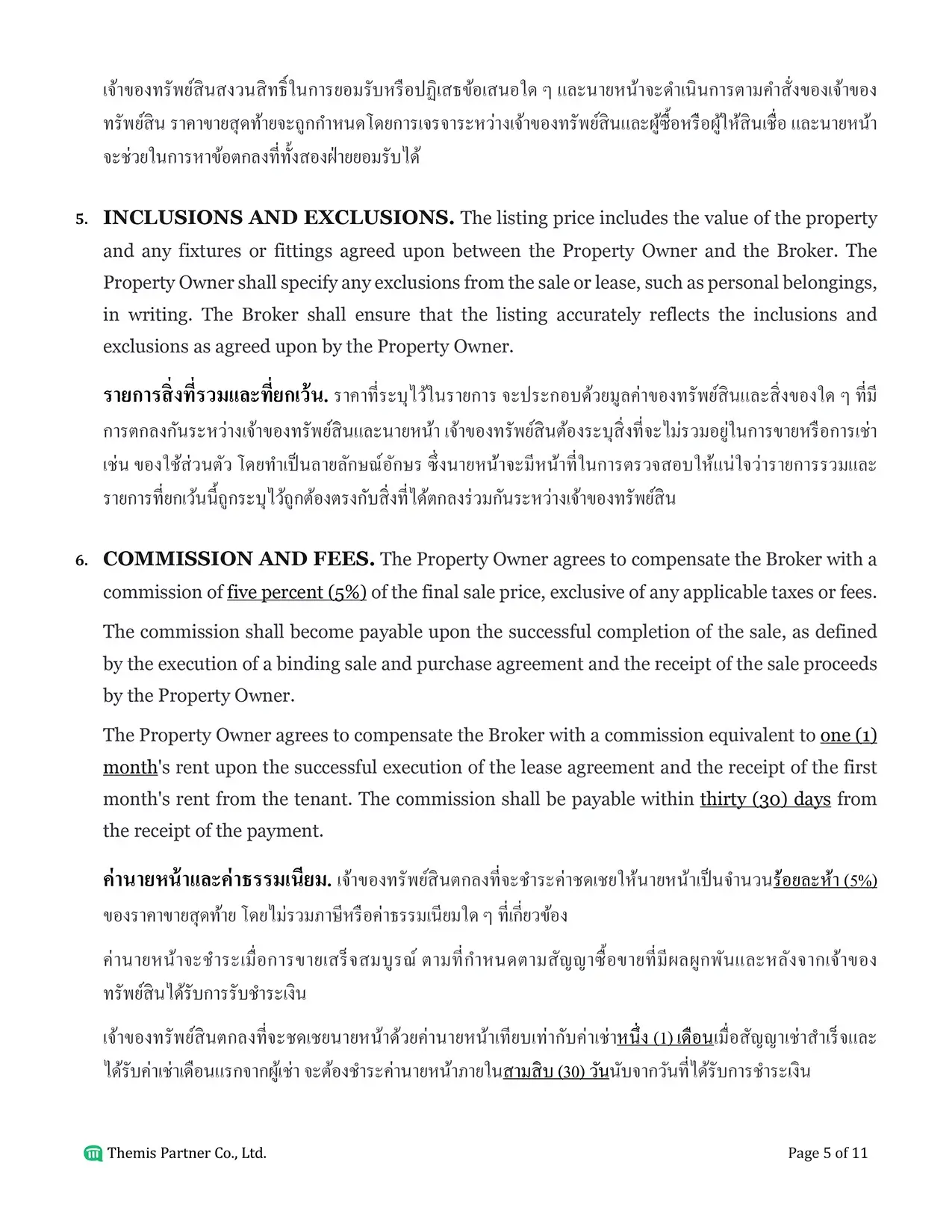 Brokerage agreement Thailand 5