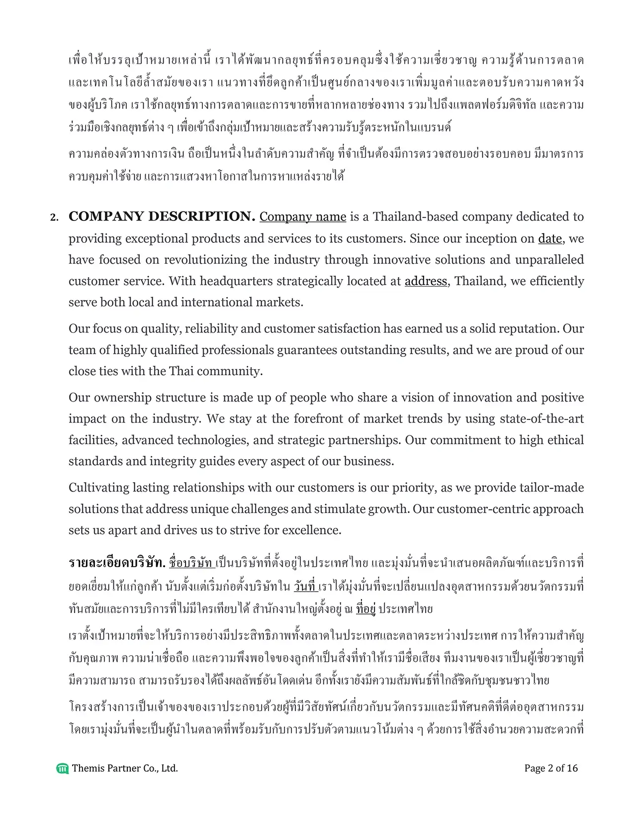 Business plan Thailand 2