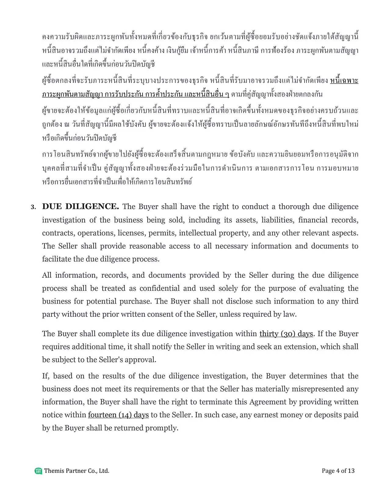 Business purchase agreement Thailand 4