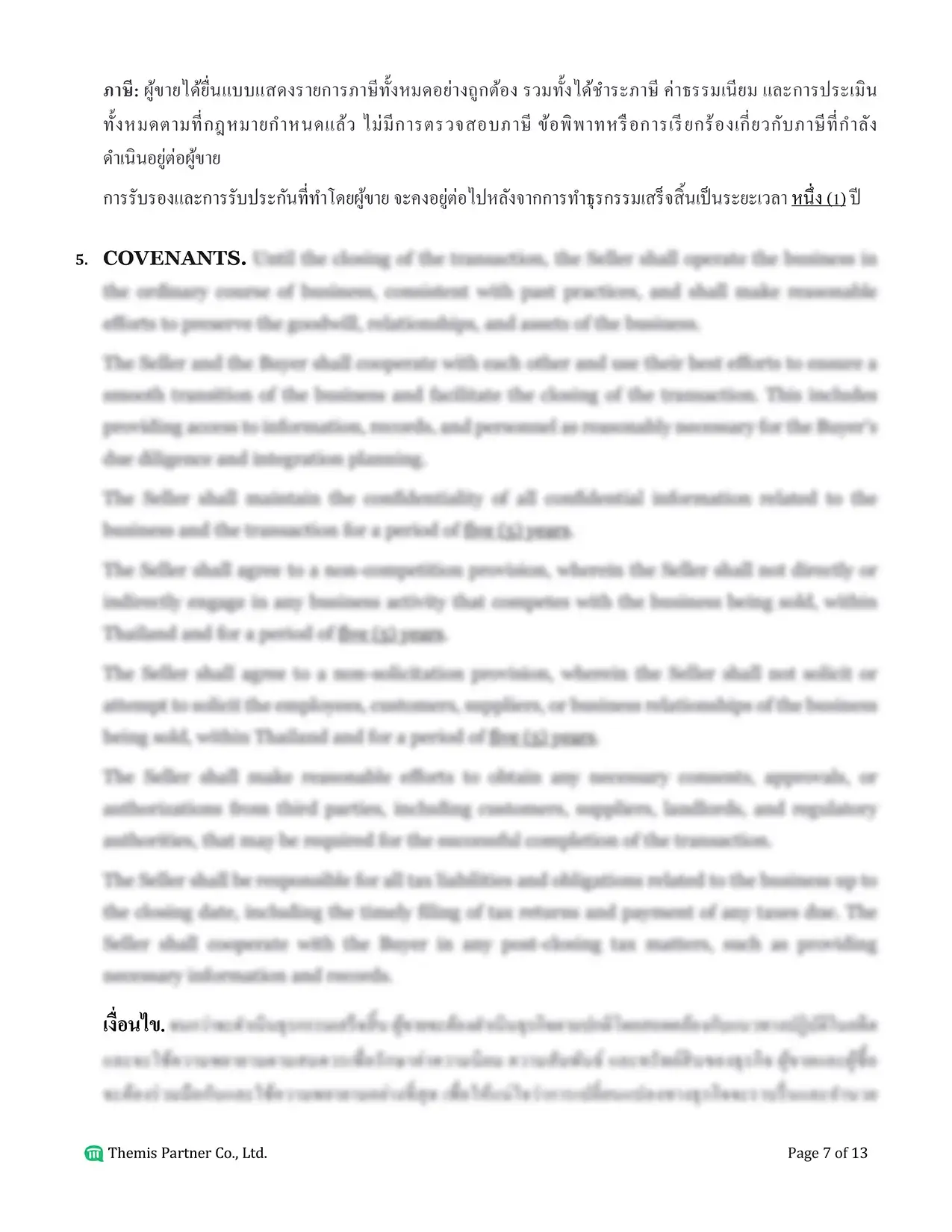 Business purchase agreement Thailand 7