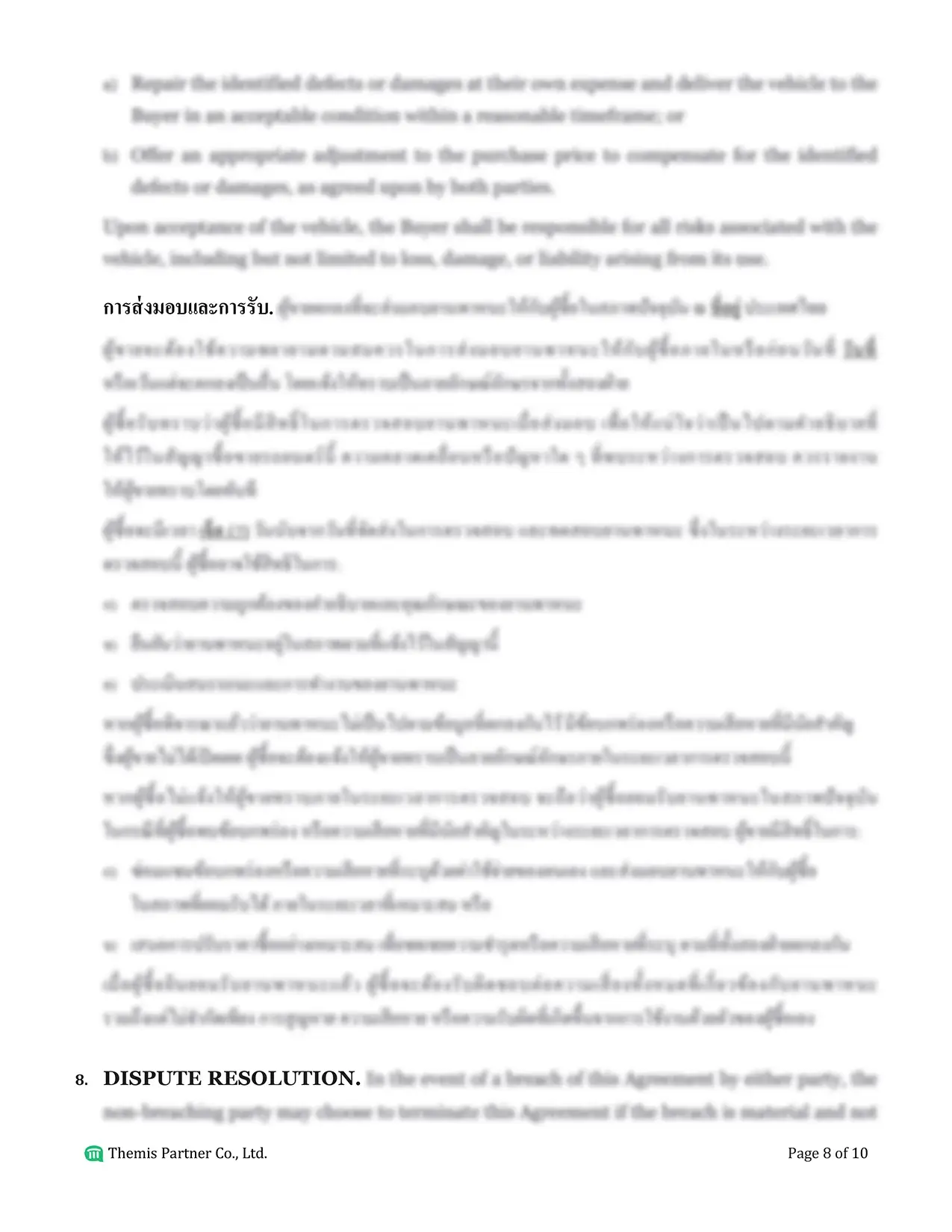 Car purchase contract Thailand 8