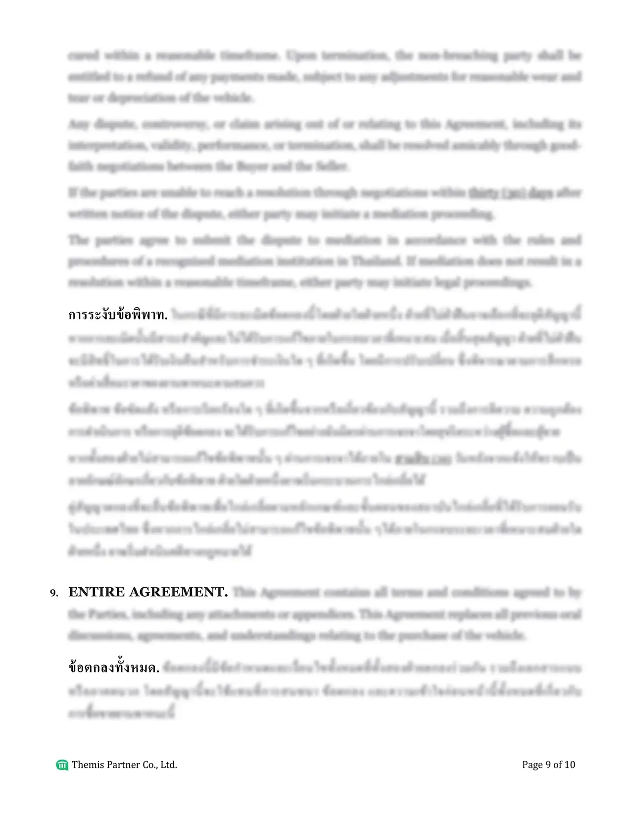 Car purchase contract Thailand 9