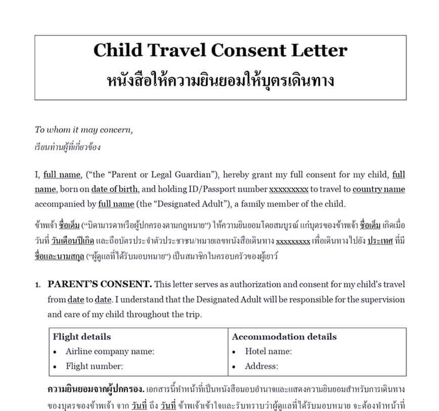Child travel consent letter Thailand