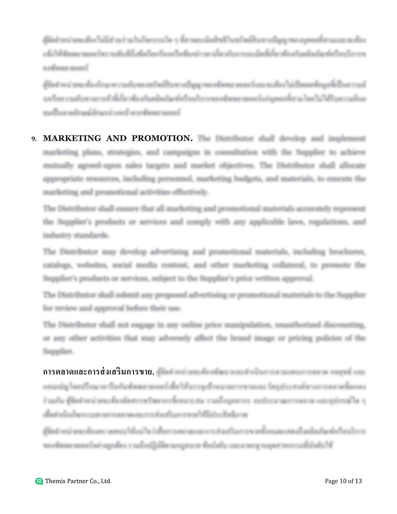 Distribution agreement Thailand 10