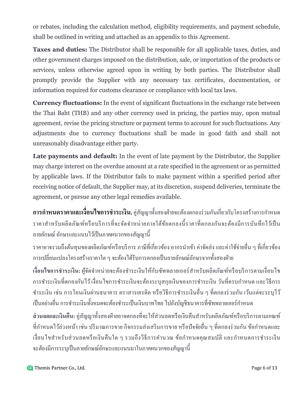 Distribution agreement Thailand 6
