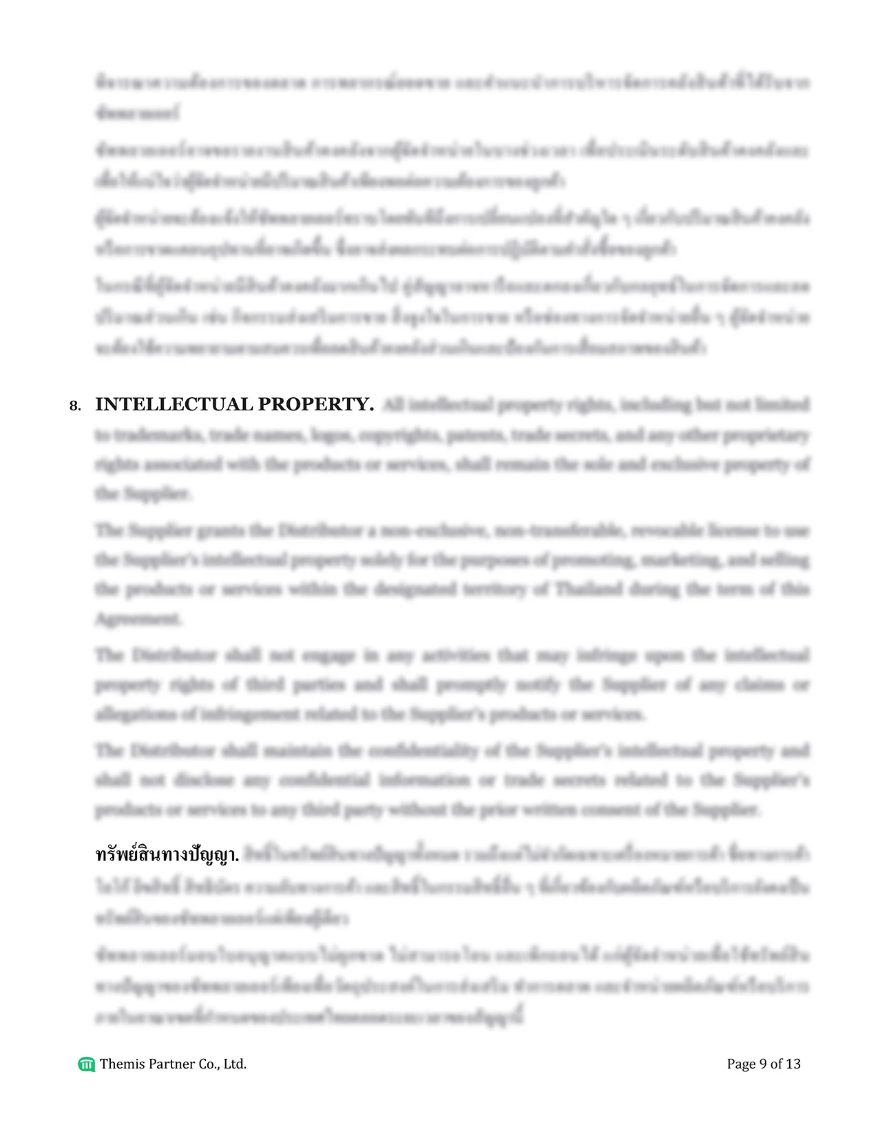 Distribution agreement Thailand 9