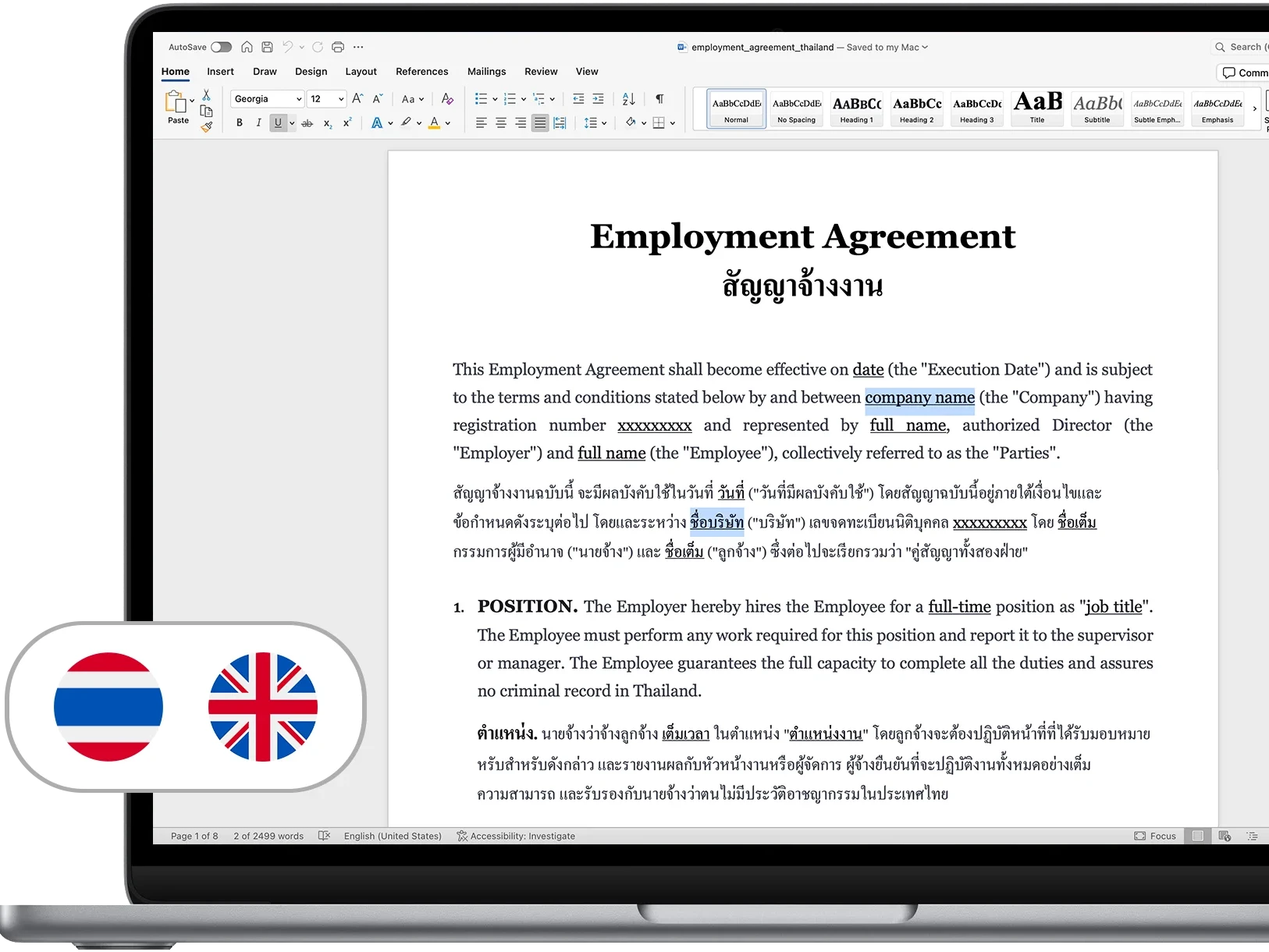 HR documents Thai English