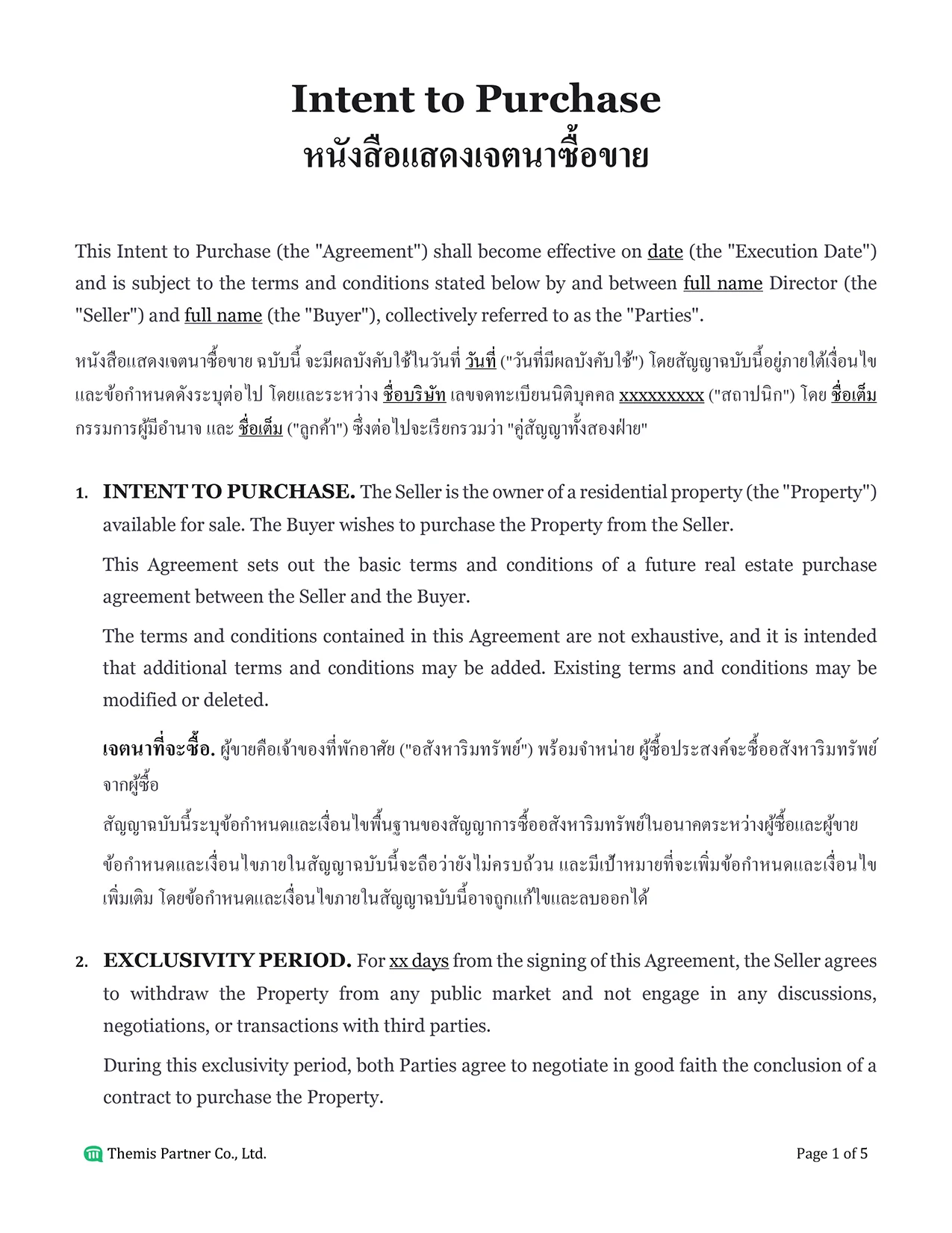 Intent to purchase letter Thailand 1