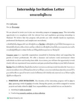 Internship invitation letter Thailand 1