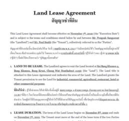Land lease agreement