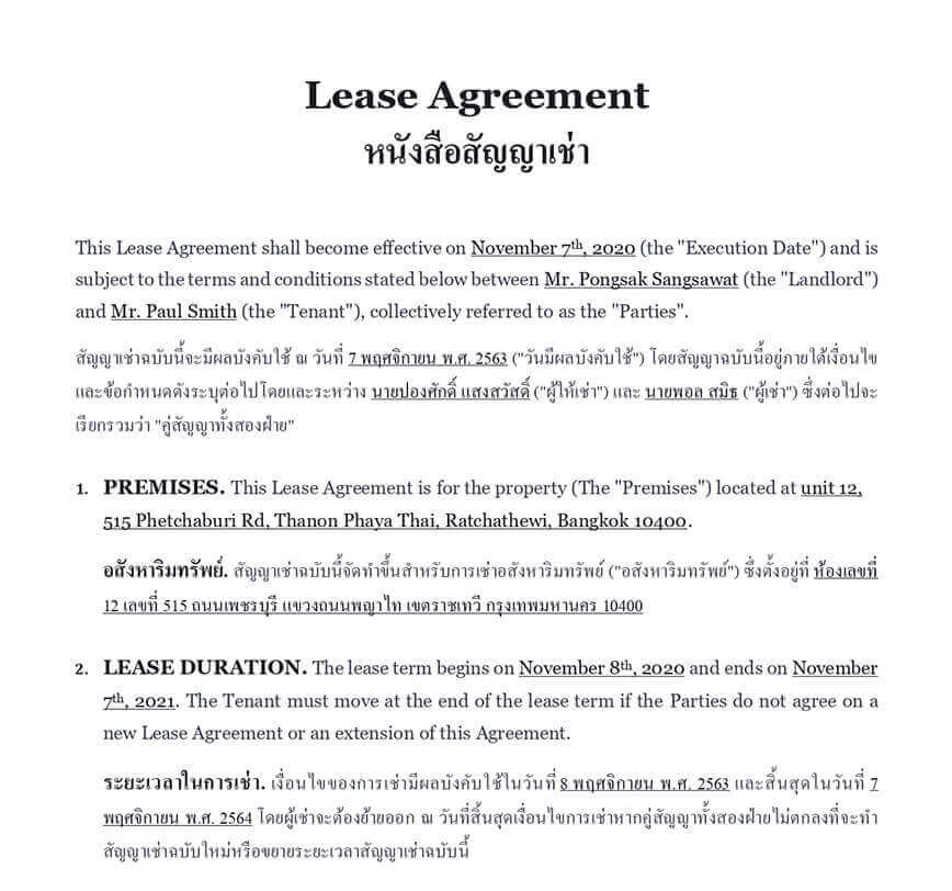 Lease Agreement in Thailand Download (EN/TH) Word document