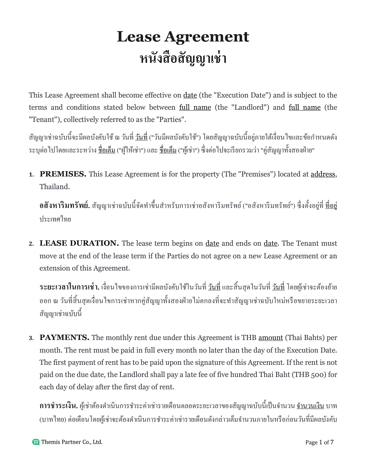Lease agreement Thailand 1