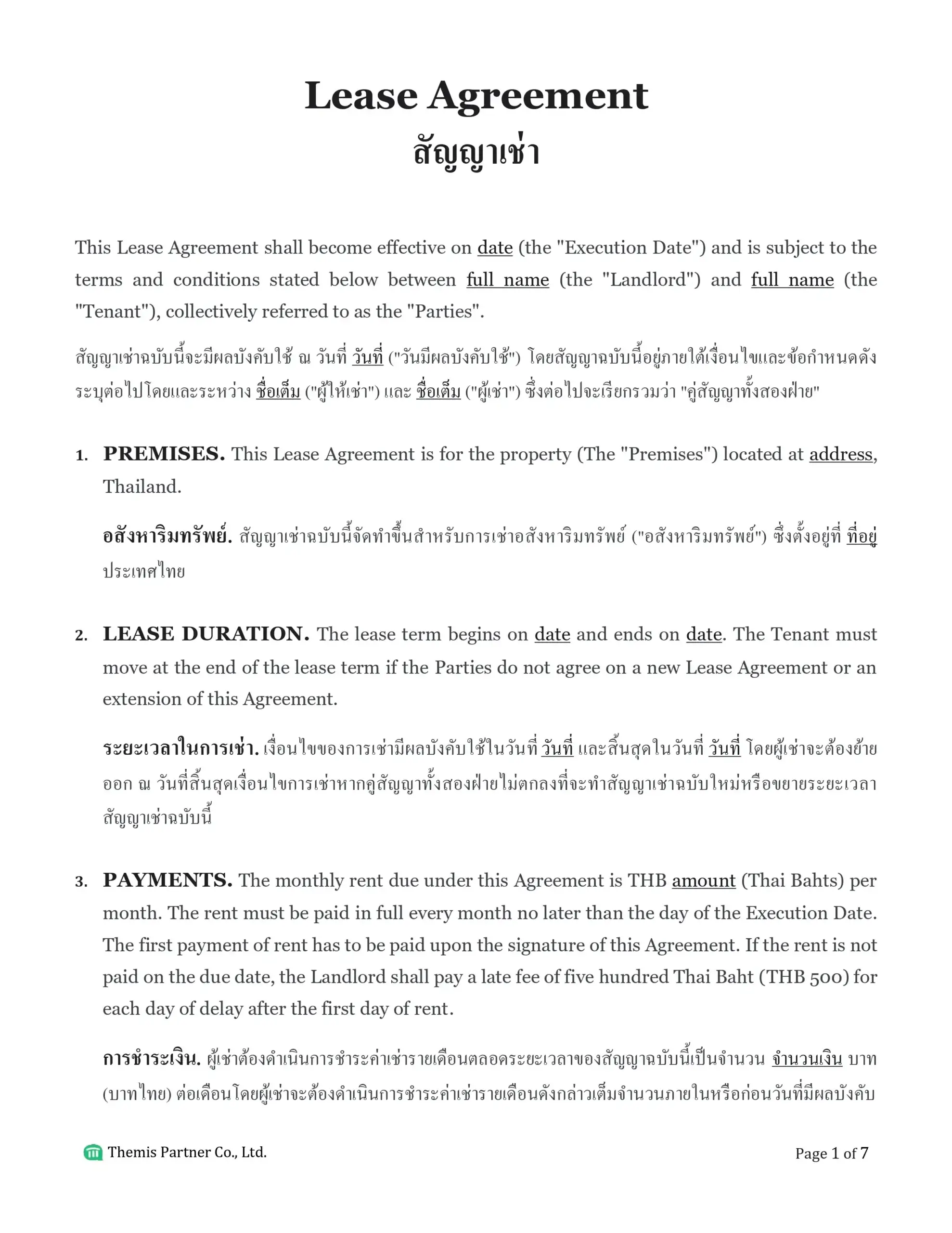 Lease agreement Thailand 1