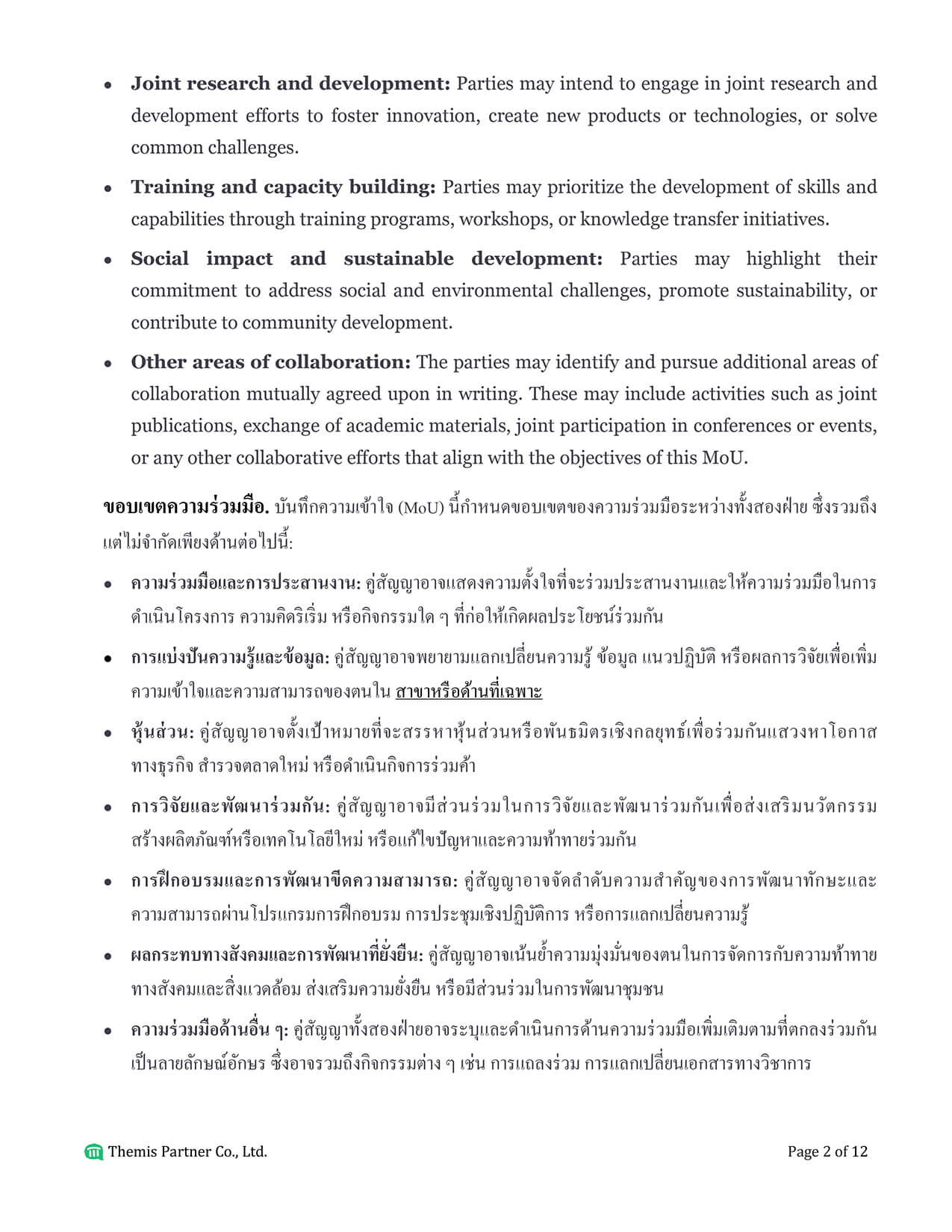 Memorandum of understanding Thailand 2