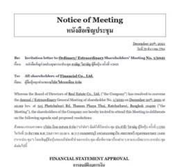 notice of meeting