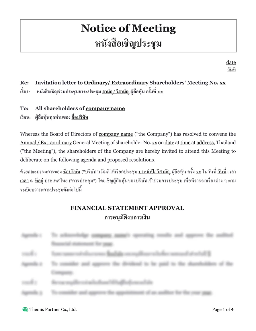 Notice of meeting Thailand 1