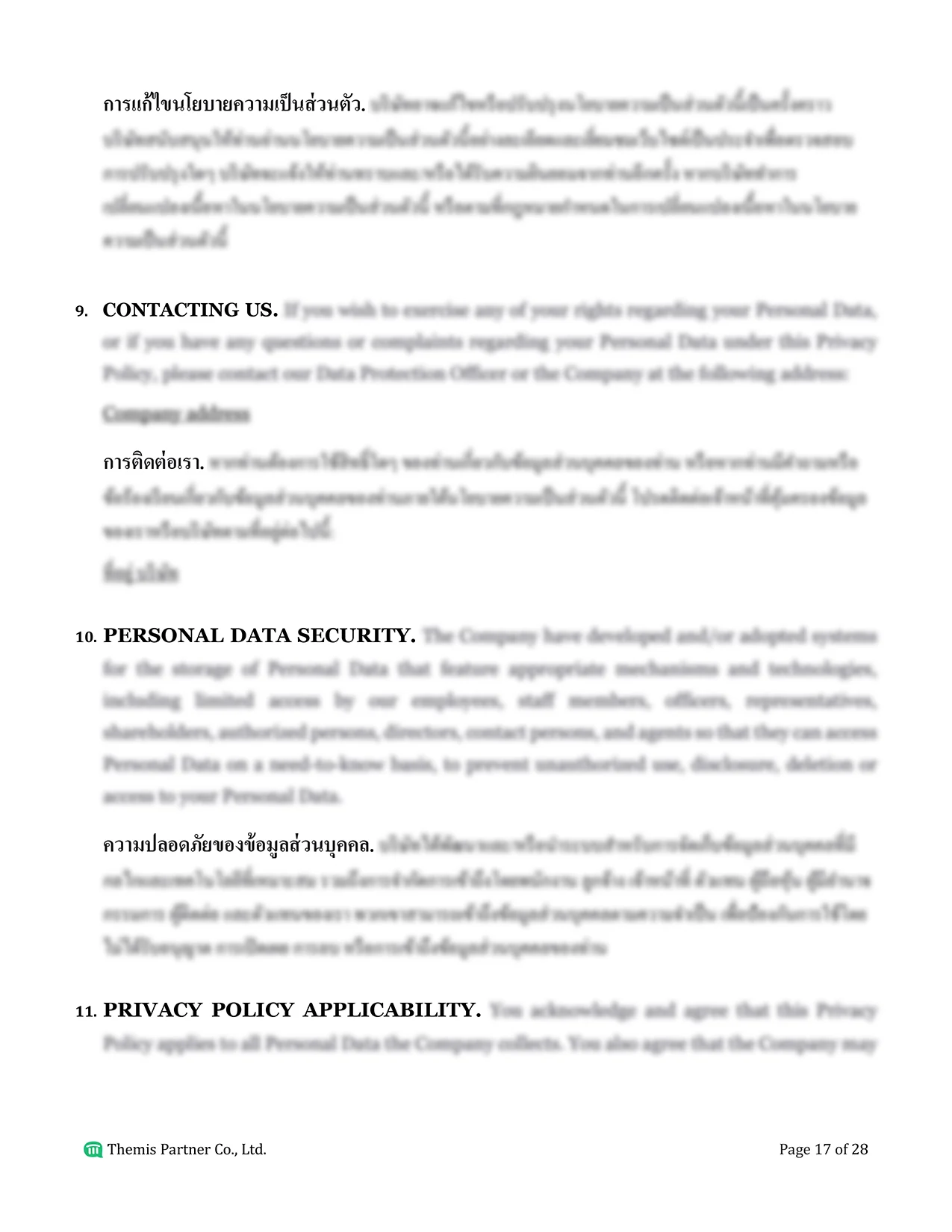 PDPA consent form and company policy Thailand 17