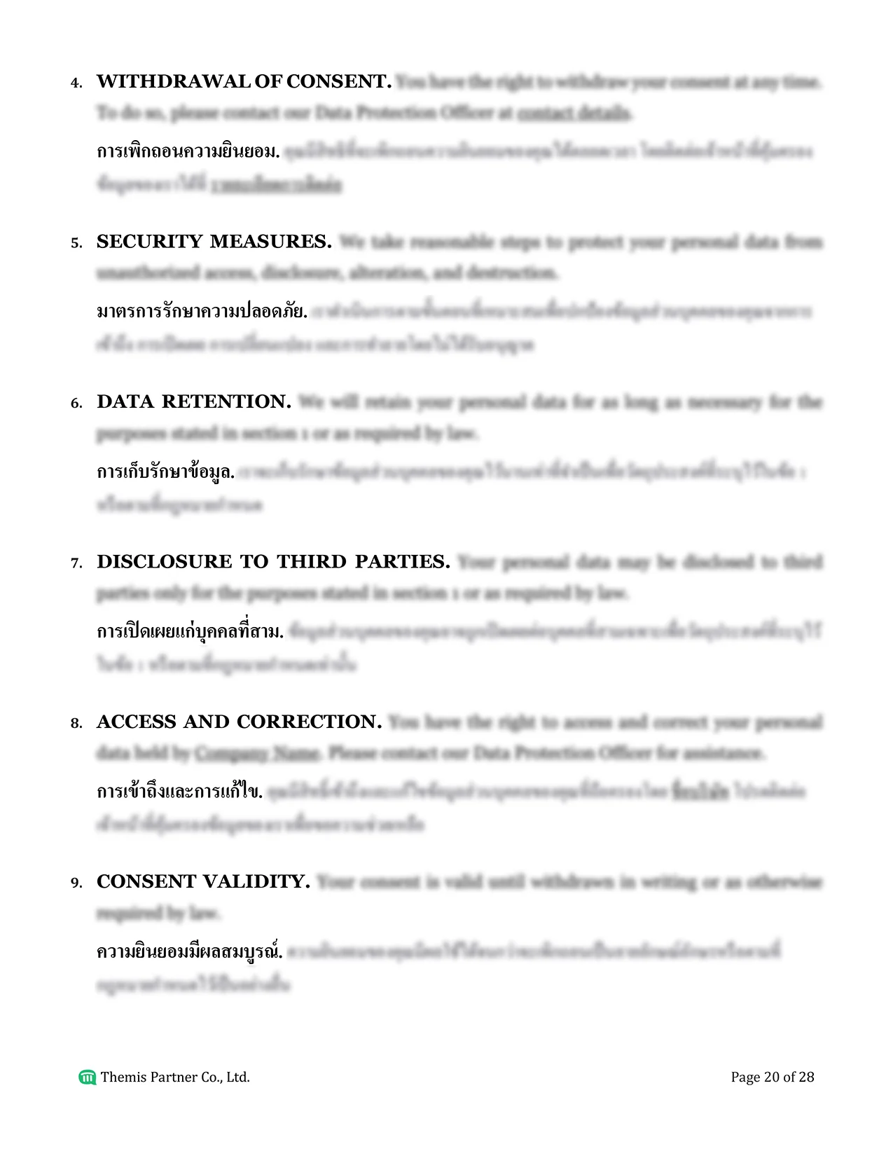 PDPA consent form and company policy Thailand 20