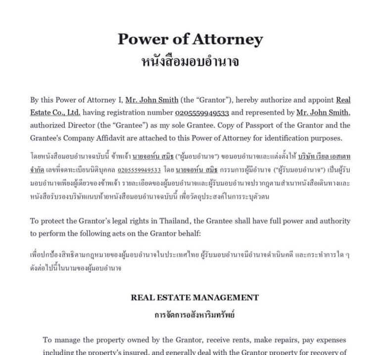 Power of attorney for Thailand | Download (EN/TH) Word document