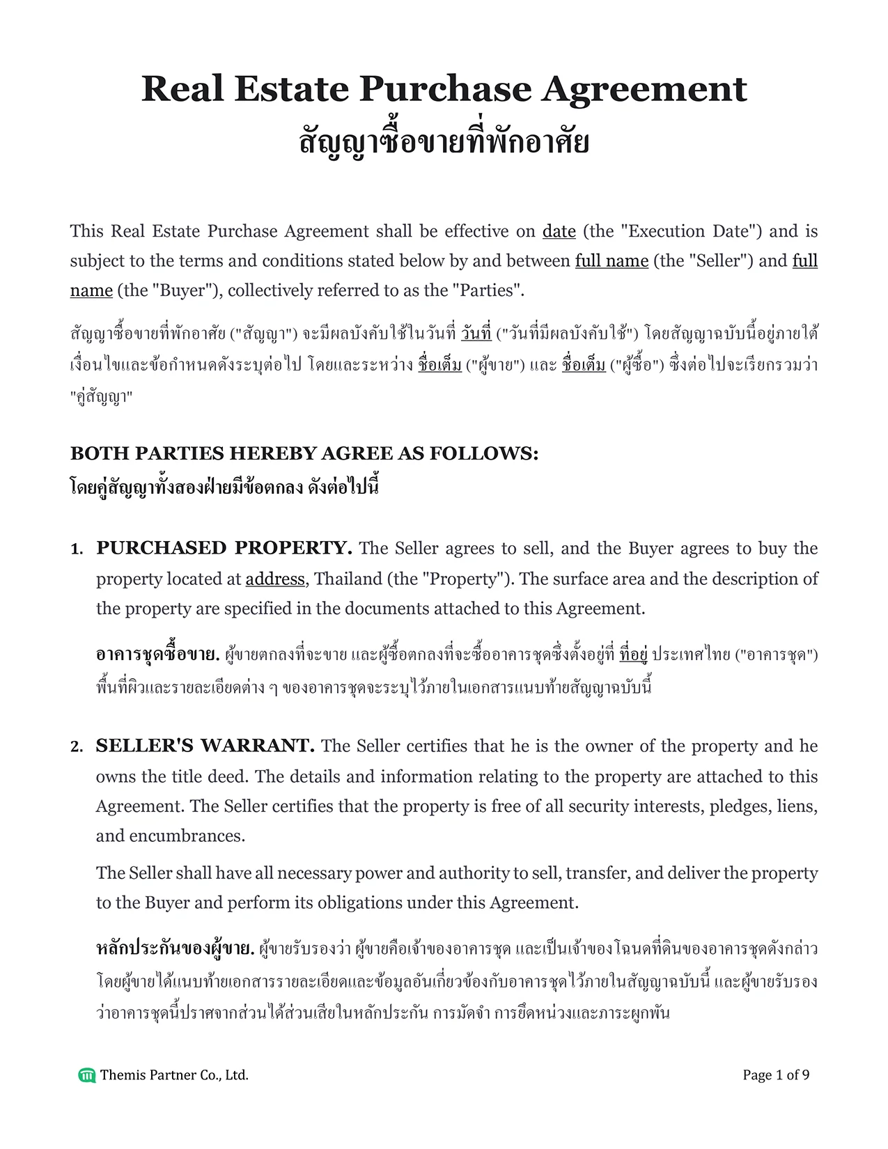 Real estate purchase agreement Thailand 1