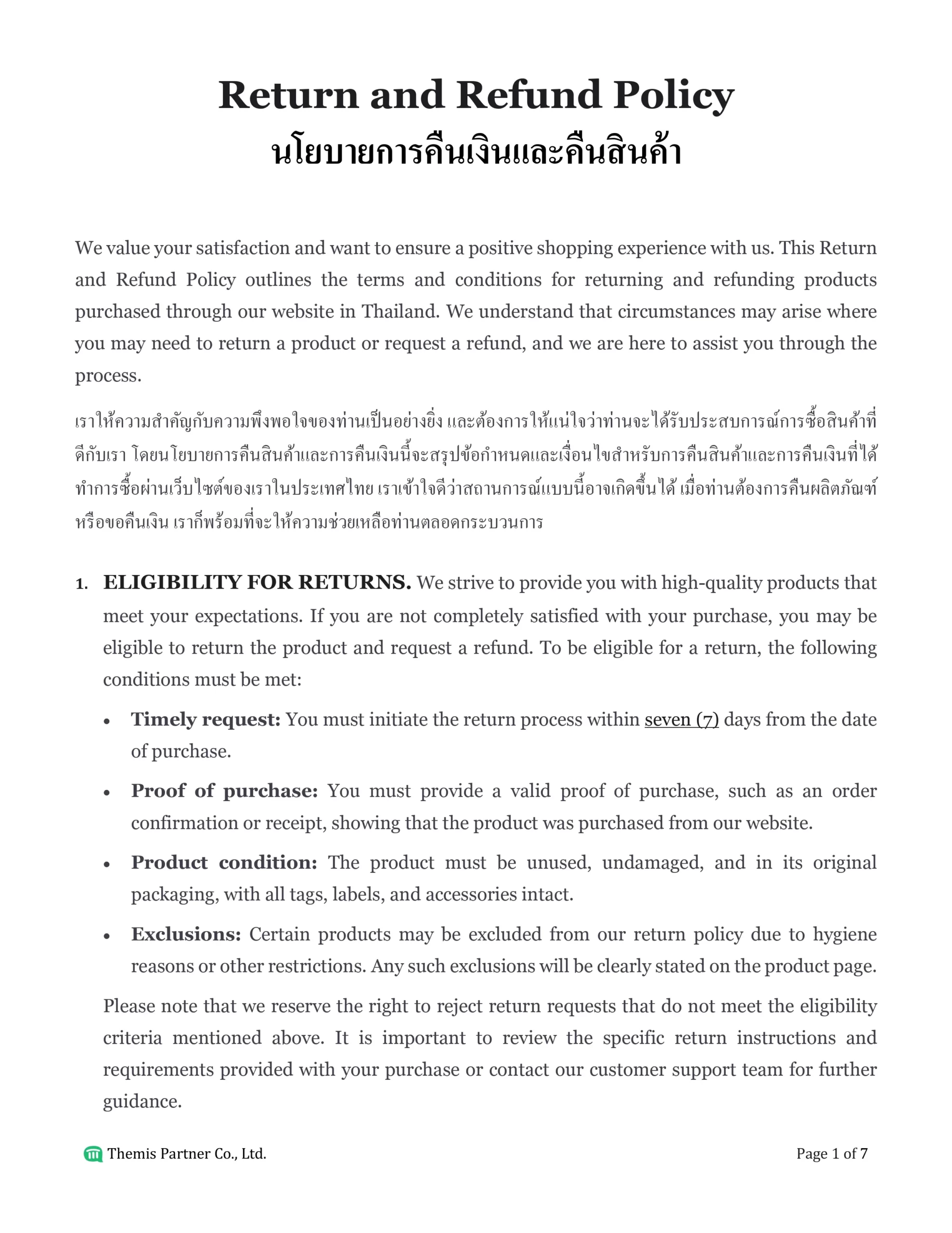 Return and refund policy Thailand 1