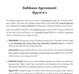 Sublease agreement
