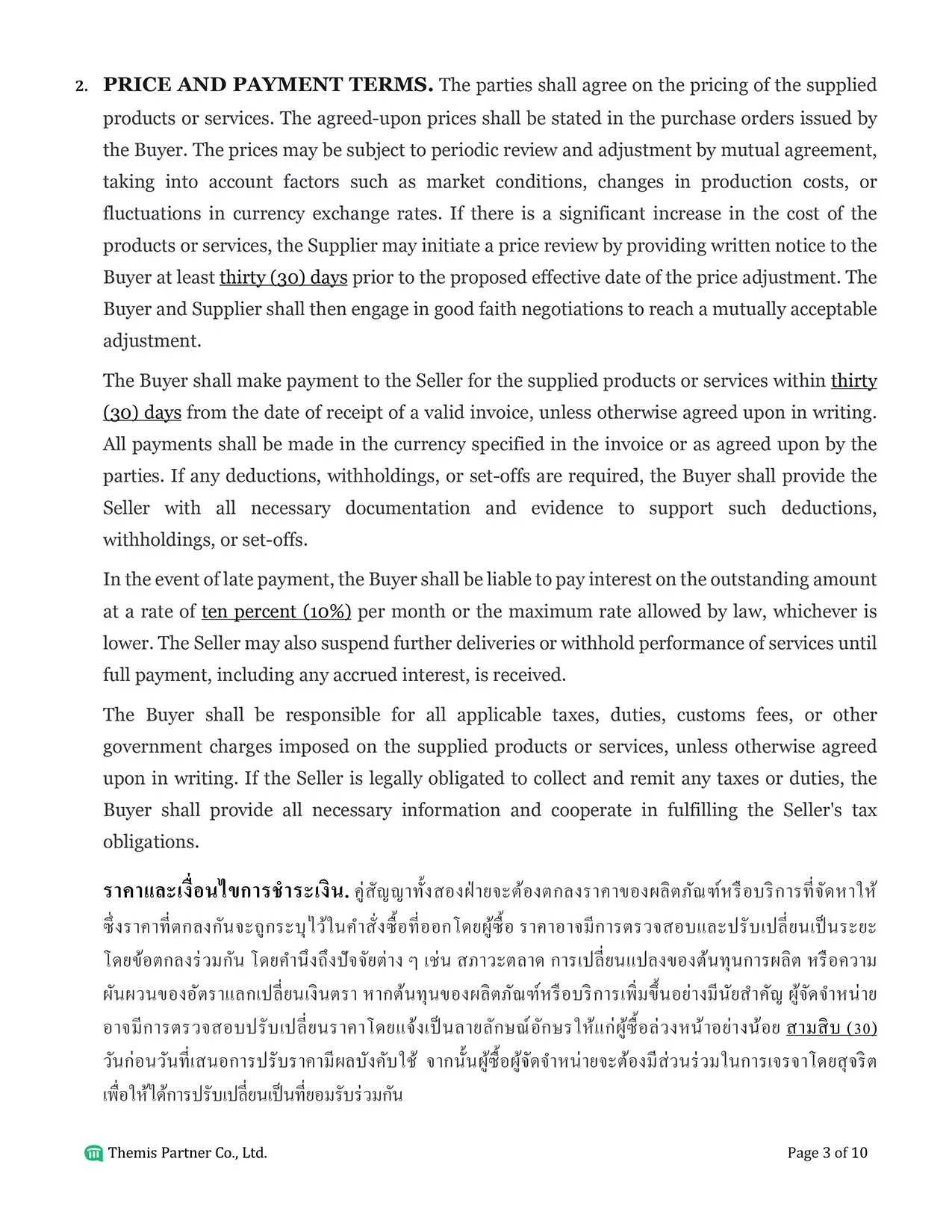 Supply agreement Thailand 3