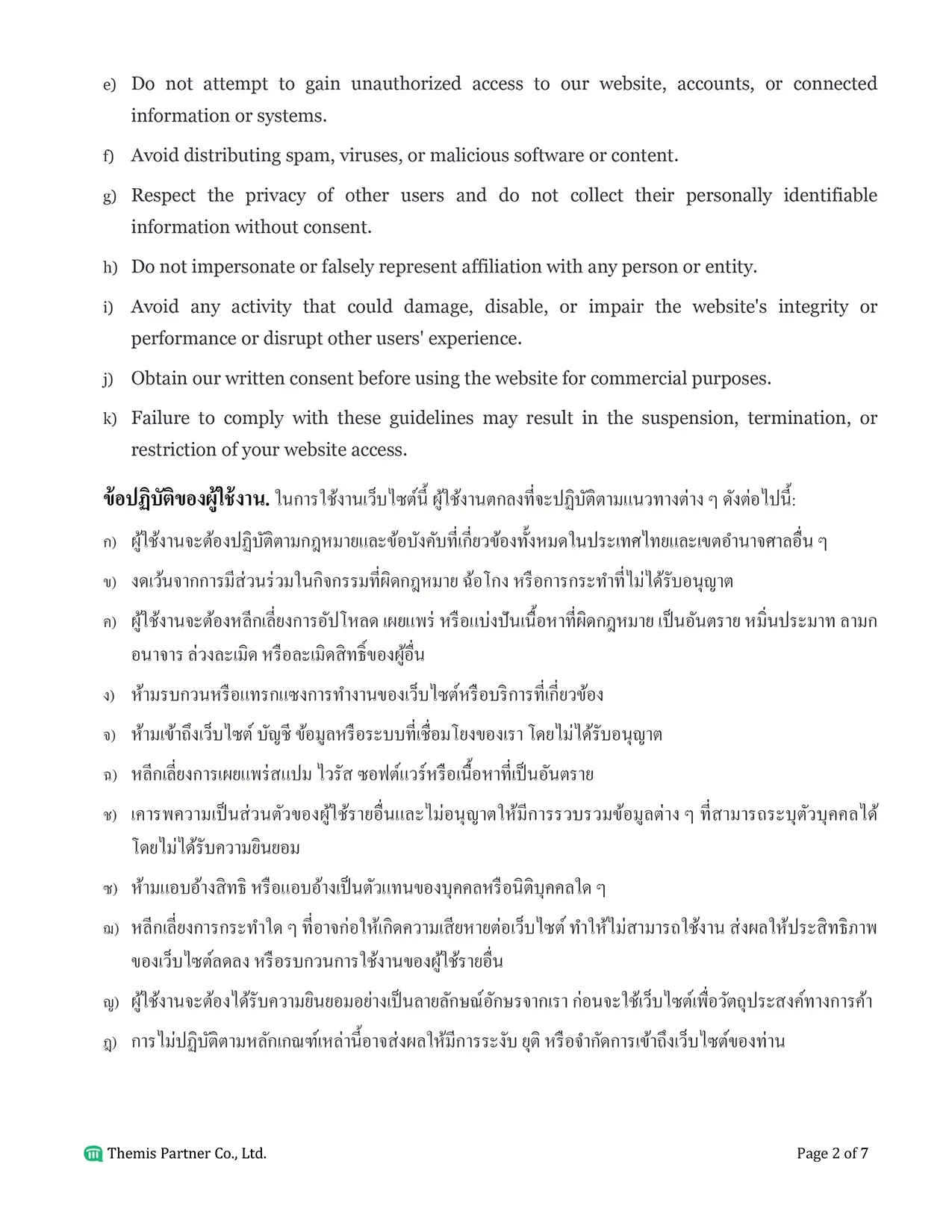 Terms and conditions Thailand 2