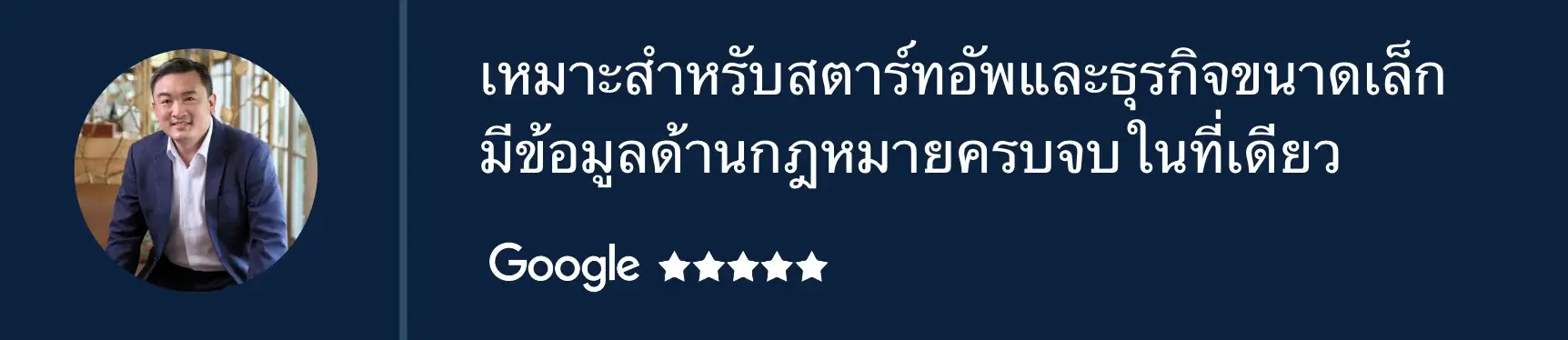 Thailand review 7