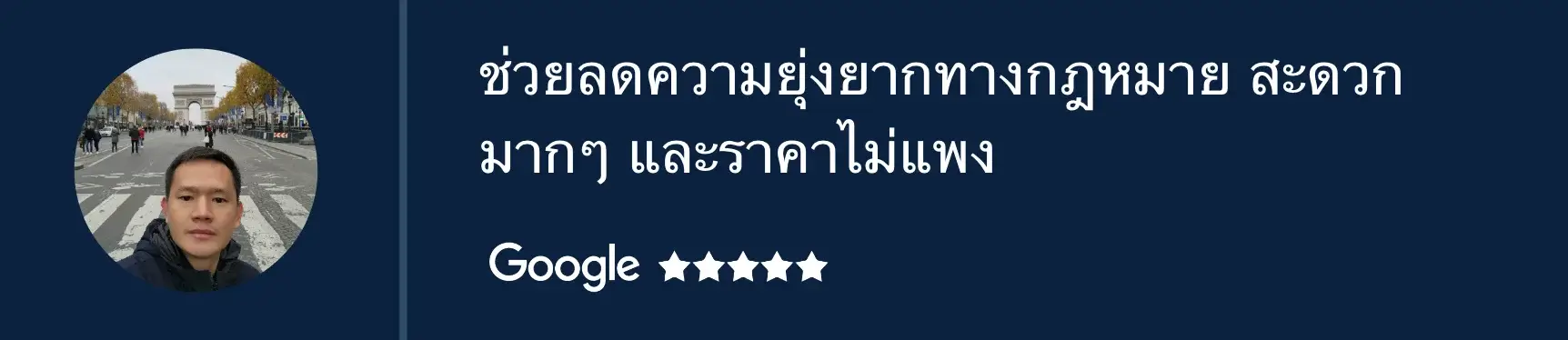 Thailand review 8