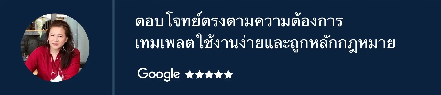 Thailand review 9
